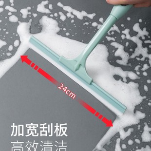 Wipe Glass Artifact Household Toilet Mirror Table Wiper Silicone Scraper Glass Cleaning Special Window Wiper