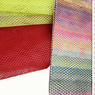 Spot Polyester Colorful Hexagon Mesh Cloth Bag Laundry Bag Baby Car Shoe Material Handbag Window Screen Fishnet Cloth Fabric