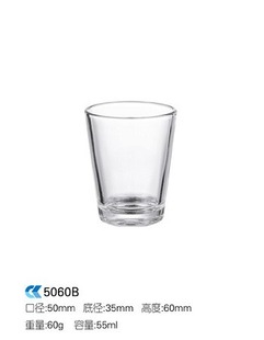 Wholesale Transparent Glass Candle Cup Candlestick Jar Colored Frosted Glass Container Aromatherapy Empty Cup with Lid for Bedroom