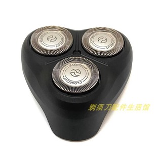 Применимо Philips Electric бритвенный лезвий сетчатый чехол FT618 658 688 AT600 610 аксессуар для ножей