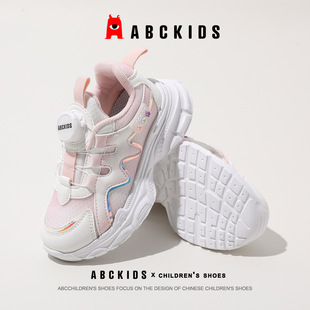 ABCkids/2024, весенние новые детские модные спортивные универсальные кроссовки с поворотной пряжкой для девочек, повседневные сетчатые кроссовки