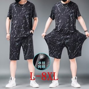 2023 Hong Kong style summer Korean style sports suit boys loose T-shirt student short sleeve simple cropped pants high sense