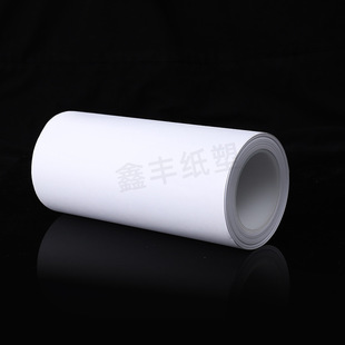 Factory direct supply 140g white single-sided release paper advertising material tape industrial silicone oil release paper