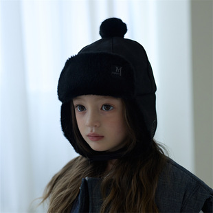 Korean children's hat autumn and winter Lei Feng hat ear protection hat plush landlord hat thickened boys and girls windproof northeast hat