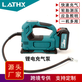 Cross-border Makita car inflator portable hand-held car inflator adjustable light wind adjustable