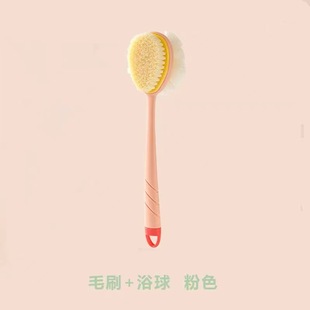 Two-in-one bath bath brush long handle bath towel back rubbing artifact double-sided bath soft hair bath brush detachable