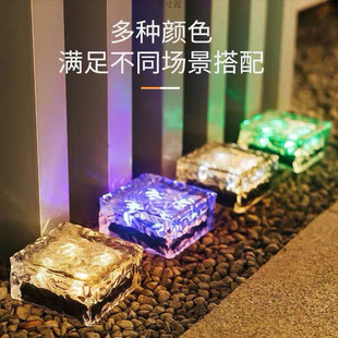 Solar Energy Outdoor Courtyard Sub-lamp Waterproof Villa Garden Decorative Balcony Layout Ice Brick Lamp Household Underground Lamp Factory