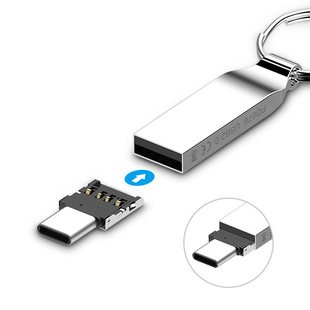 DM (Da Mai) OTG конвертер головки Android мобильный телефон двухсторонний USB-TYPE-C разъем AD011