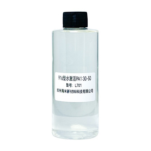 [Special Sample Shooting] Small Sample Trial Collection Single Small Sample Only One Car Maintenance Cleaning