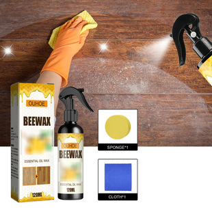 OUHOE Furniture Beeswax Spray Furniture Floor Care Polishing Waterproof Anti-dry Scratch Refurbished Care Wax