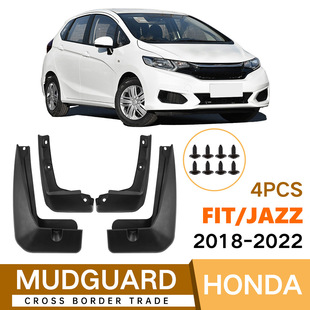 Для Honda Fit FIT JAZZ 2018-2020 Обычная версия крыло кожаные плитки для передней и задней частей автомобиля