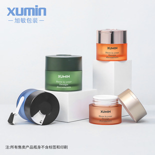 Xu Min спотовые упаковочные материалы 15-30G бутылка с кремом для глаз бутылка с кремом 50G с ложкой крем бутылка для ухода за кожей Упаковка пустая бутылка