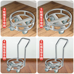304 stainless steel bucket rack soup bucket cart with wheels kitchen base insulation bucket bracket commercial canteen movable cart 201
