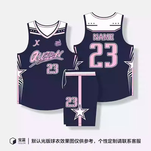 Basketball uniform printing suit men's and women's college competition team uniform sports children's sports training team American jersey