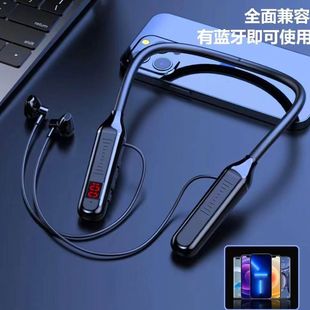 Neck-hanging Wireless Bluetooth Headphone with Digital Display Function Large Capacity Semi-in-ear Sports Stereo Neck-hanging Headphone