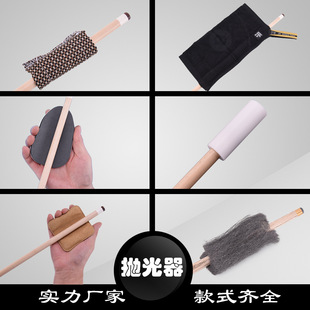 Wholesale Billiard Supplies Billiard Wipe Rod Wipe Cue Tool Polishing Cotton Cue Towel Cross Border Goods