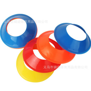 Football ball holder multi-function sign plate obstacle training equipment production wholesale football training sign plate