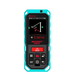 Michael S2 image version of outdoor handheld laser rangefinder outdoor infrared measuring instrument electronic ruler measuring room CAD