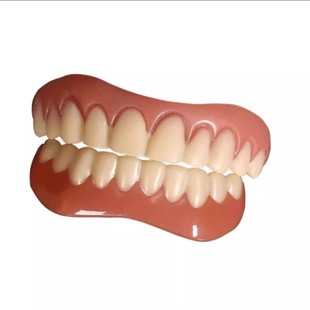 Simulation Silicone Upper Teeth Lower Denture Denture Braces Whitening Decoration Beautiful Teeth Denture Modification suit Color Boxed