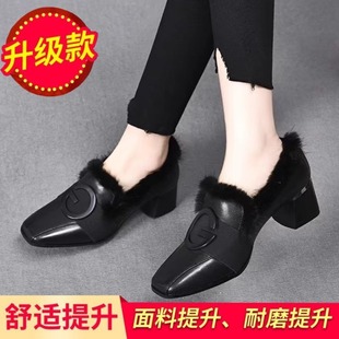 fleece-lined High Heels Cotton Shoes Women's 2024 Winter New Thick Bean Shoes Middle Heel Thick Heel Mao Shoes Winter Outer Wear