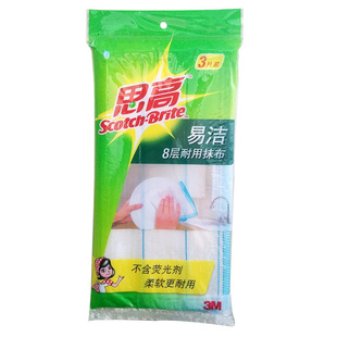 3M Yijie 8-слойные прочные тряпки 8603 + 1 сетчатая тряпка для полотенец для дома и общественного питания, 4 шт.