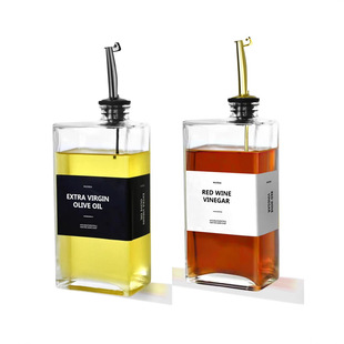 Direct selling cross-border Amazon new product automatic opening and closing wine pourer kitchen olive oil distribution oil controller nozzle controllable