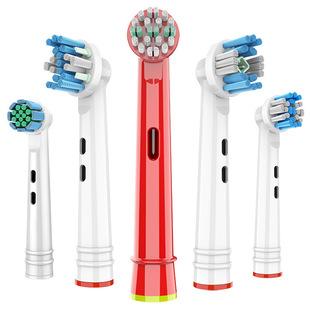 oralb Ole B Soft Hair Electric Toothbrush Head Universal Adult Children Rotary Replacement Head Universal One-Piece Hair
