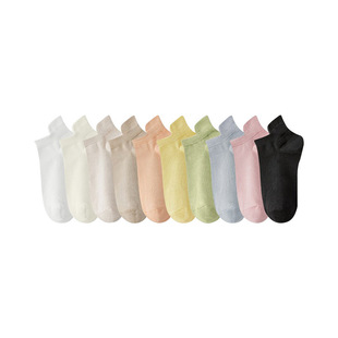 Zhuji Socks Women's Summer Short Socks Thin Solid Color Socks Black and White Student Socks Non-slip Spring and Summer Women's Boat Socks