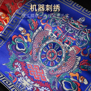 Tibetan-style diamond Bell pestle pad eight auspicious ten-phase free vintage handicraft incense bag sachet bag dual-use embroidery pad