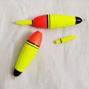 Sea fishing plug-in electronic drift bite hook color flash olive type Apollo drift Zhongtong long cast sea fishing float wholesale