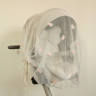 Korean ins Baby Stroller Embroidered Bear Mosquito Net Anti-mosquito Net Full Cover Breathable Cover Sand Bugs