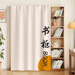 Библиотека Книжный шкаф Книжный шкаф