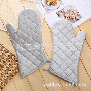 [Holding Jia] oven heat insulation gloves a pair of cotton silver coated high temperature resistant baking gifts gifts advertising promotions