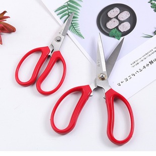 Wang Wuquan Red Stainless Steel Household Scissors Office Handmade Paper Cutting Thread Cutting Kitchen Sewing Festive 2502