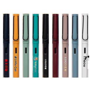Pen Customized Logo Printable Gel Pen Stationery Wholesale Advertising Pen Business Gift Pen Can Be Engraved Advertising Pen