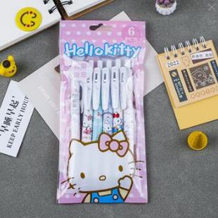 KT Cat Limit Press Gel Pen to HelloKitty High Color Value Students 0.5 Black Pen Test Brush Pen