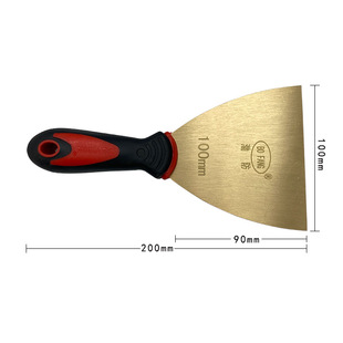 Explosion-proof mud knife industrial grade rust removal knife 1-inch 2-inch 3-inch 4-inch thick brass putty knife putty knife scraper