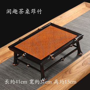 Handmade Bamboo Chinese Zen Style Household Small Tea Table Bay Window Tea Table Qiongzhu Tea Tray Low Table Tea Table Dry Bubble Tray