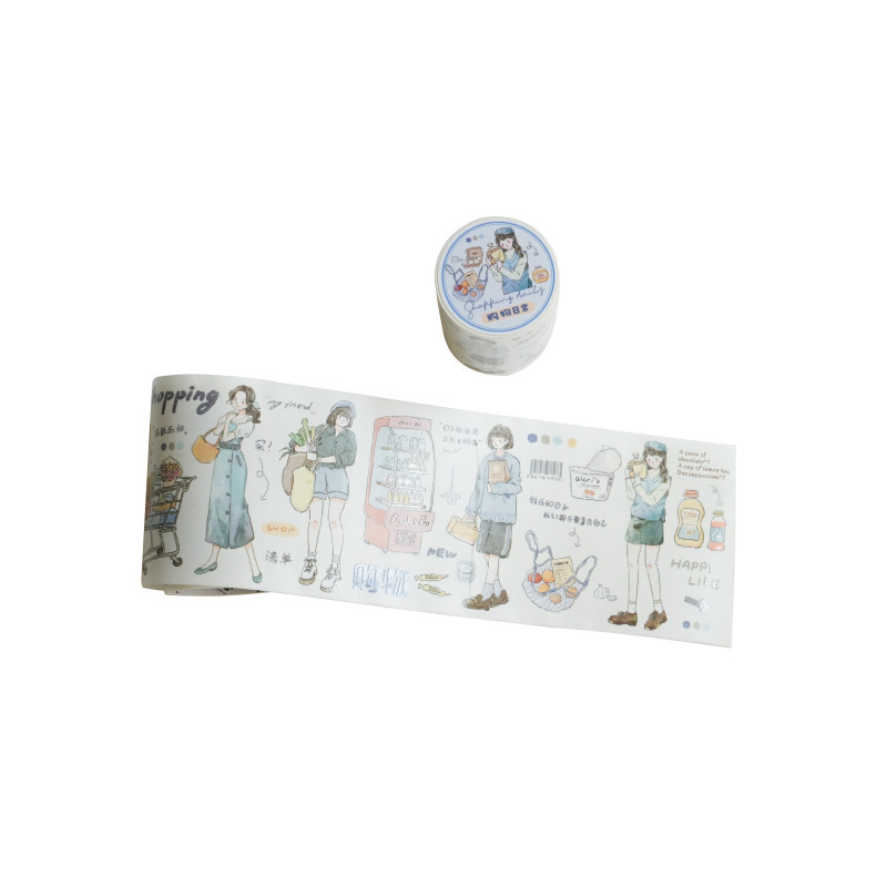 Twilight Tape Series: Follow the Light Series Korean-Style Artistic DIY Journal Decoration Reusable Stickers - 4 Designs to Choose from