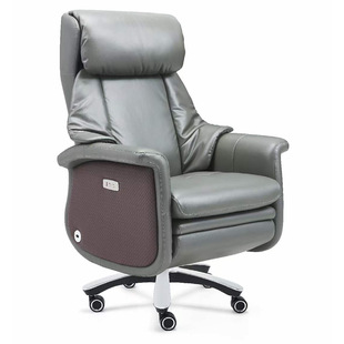 Office Comfortable Sedentary Not Tired Lunch Break Reclining Computer Chair Light Luxury Luxury Genuine Leather Electric Massage Boss Chair