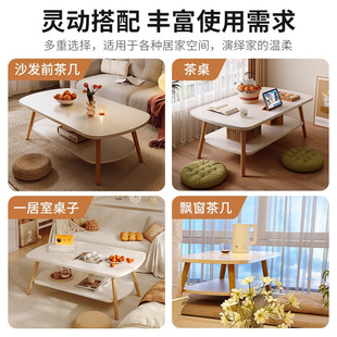 Coffee Table Household Small Apartment Tea Table Living Room Balcony Small Table New Style Minimalist Sofa Coffee Table Table for Rental House