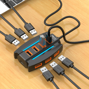 Новый красочный светильник с атмосферой USB2.0 расширяет интерфейс разъема HUB 10