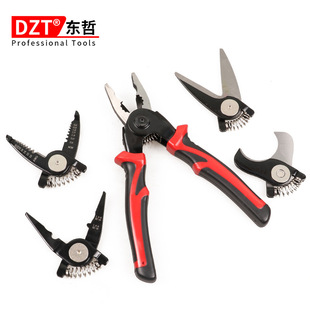Replaceable Head-type wire cutter five-in-one vise electrician wire stripper multifunctional wire cutter hardware tool set