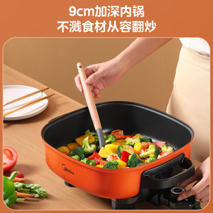 Midea Electric Hot Pot Electric Cooking Pot Electric Frying Pot Electric Pot 6L Household Multifunctional Electric Pot LHN30A