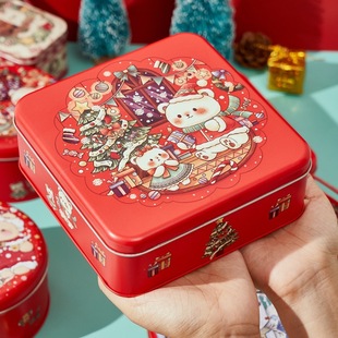 New Original Cute Square Iron Box Cookie Box White Rabbit Candy Box Chocolate Box Candy Candy Box