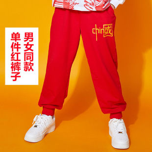 New Year's Day Children's Cheerleading Performance Clothing Primary School Students' Sports Meeting Class Clothing Suit Kindergarten Cheerleading Performance Clothing