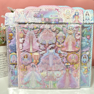 Girls Princess Double Layer Dress-up Bubble Sticker Paper Toy Children's Cartoon Reward Dress-up Sticker Dress Three-dimensional