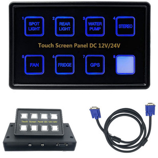 Hot-selling eight-way Wrangler switch panel car/boat/bus modified 8-position touch switch panel