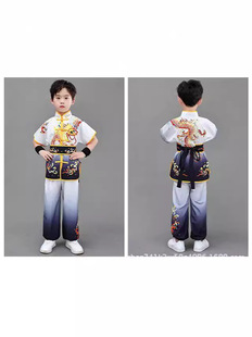 Children's Adult Martial Arts Performance Martial Arts Training Competition Clothing Chinese Style Ethnic Kung Fu Performance Clothing Dance Dragon Clothing