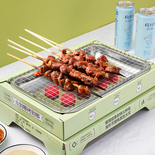 Disposable Self-Baking Grill Encircling Stove Tea Making Household Outdoor Barbecue Grill Carbon Oven Charcoal Camping Stove
